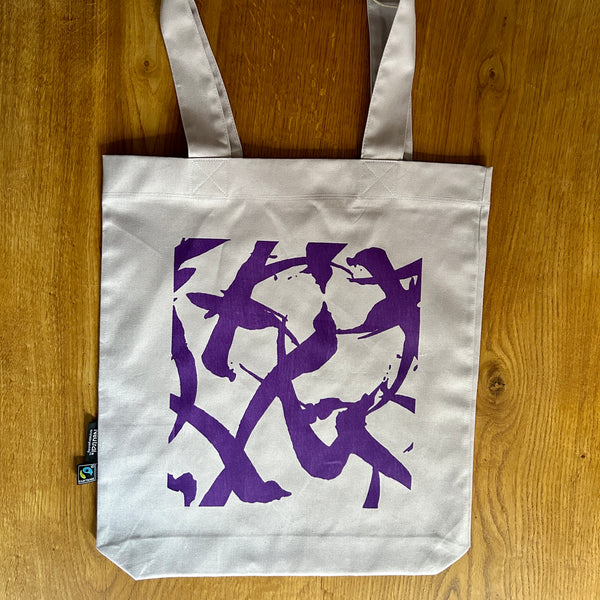 Neon Dojo bag